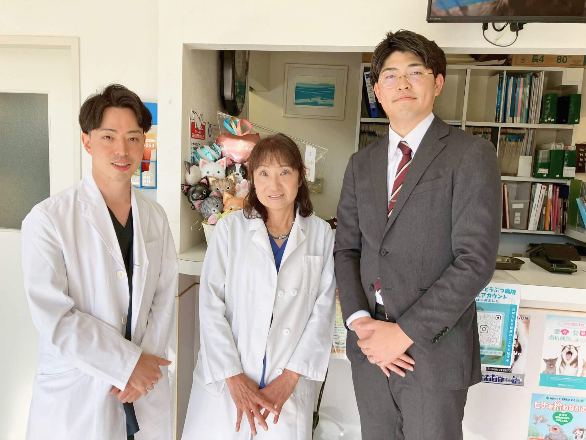（新）多摩・大塚どうぶつ病院　山下院長/（前）にしき動物病院　西木院長/㈱High Adoption　チーフ　森本